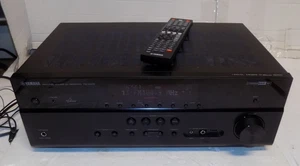 Yamaha RX-V475 Stereo Receiver 5.1 Channel HDMI USB Headphone Jack Remote Bundle - Picture 1 of 3