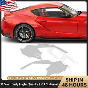 For Toyota GR Supra 2019-2023 Rear Side Precut Paint Protection Film Clear PPF - Picture 1 of 20