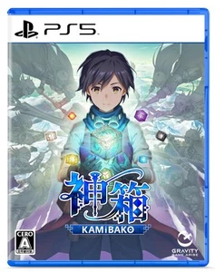 (JAPAN) PS5 video game KAMiBAKO - Mythology of Cube - PS5 - Picture 1 of 7