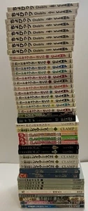 Libros de bolsillo manga, abrazadera, lote de 43 - Imagen 1 de 1