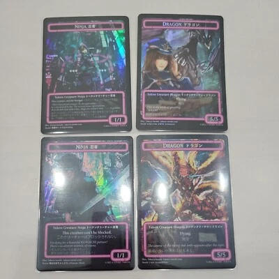 MTG Kamigawa Youtuber Token FOIL Set of 4 Japanese Exclusive - Image 1 of 4