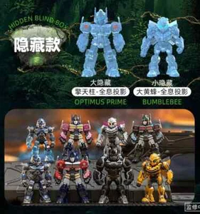Transformers Rise of the Beasts Blind box Unpen 8 boxes - Picture 1 of 12