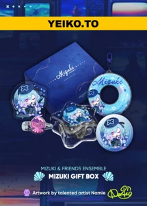 Arknights Mizuki Music Gift Box Ensemble [ Brand New Sealed Global Version ] - Bild 1 von 10