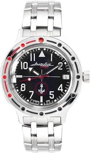 Vostok Amphibia 420959 Watch Marines Diver Mechanical Automatic USA Seller - Picture 1 of 7