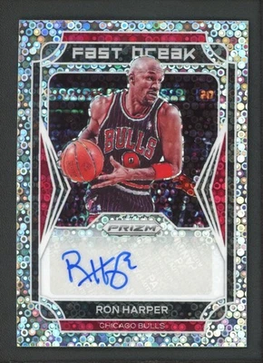 2021-22 RON HARPER AUTO PANINI PRIZM FAST BREAK DISCO AUTOGRAPHS - Image 1 of 2