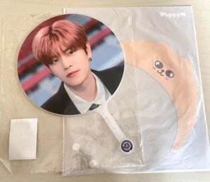 Stray Kids Seungmin PuppyM Mini Imagen Piquete Mini Imagen Piquete Cubierta Set 5 Estrellas - Imagen 1 de 3