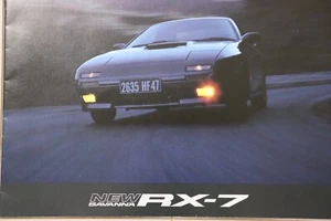 MAZDA SAVANNA RX-7 (2nd gen. type FC3S, '89-'92) catalog (10 pages) in Japanese - Picture 1 of 6