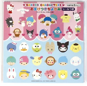 Sanrio Characters Design Paper Origami Round Face Pattern 2 Designs 16 Sheets - Picture 1 of 4
