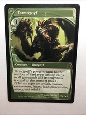 1x Tarmogoyf (LP) - Future Sight - MTG