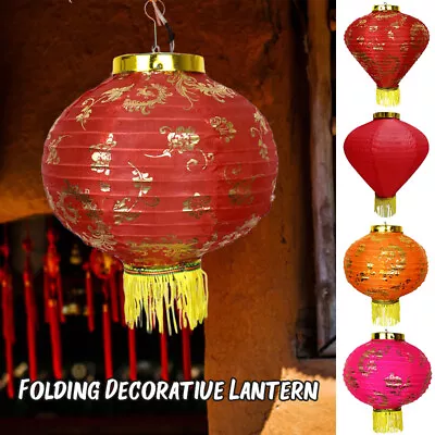 Chinese Tranditional Silk Lantern Spring Festival Hanging Oval Lantern Hot - Image 1 of 4