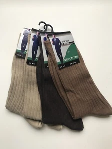 Socks Top Tex - 100% cotton - Size UK 6-11 - Brown, light Brown, Dark Brown - Picture 1 of 11