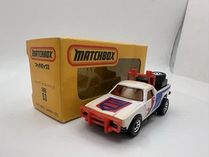 MB63 Matchbox Superfast Holden Ruff Trek with Japan Box - Picture 1 of 10