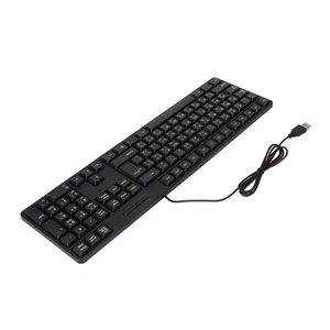 Arabic Keyboard 104 Keys USB Interface Wired Design Black ABS Material Office Ke - Picture 1 of 12