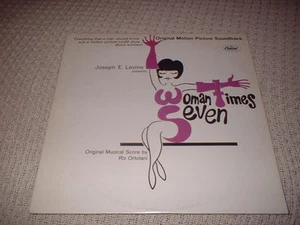 WOMAN TIMES SEVEN Soundtrack LP Riz Ortolani Shirley MacLaine Capitol 1967 - Picture 1 of 2