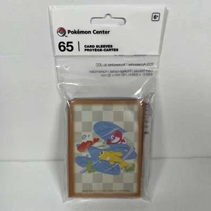 NEW Pokémon Center Exclusive TCG: Tatsugiri Card Sleeves (65 Sleeves) Sealed - Picture 1 of 10