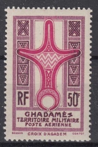 GHADAMES : POSTE AERIENNE CROIX D'AGADEM N° 1 NEUF ** GOMME SANS CHARNIERE - Imagen 1 de 2