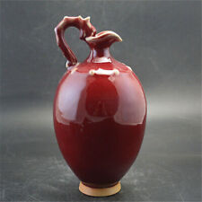 Chinese Song Jun Kiln Porcelain Red Glaze Hand Carved Dragon Shape Vase 8.66"