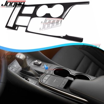 RCF carbono real para Lexus RC300 350 F Sport AWD 20+ consola engranaje taza panel decoración Foto 1 de 4