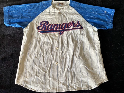 Mirage Cooperstown Rangers jersey, Nolan Ryan, size large Cover