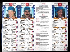 1987 STUART PANELS SUPER STARS MLB BASEBALL SINGLE CARD & 3 CARDS PANEL SEE LIST