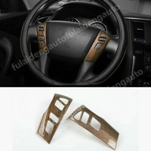 Wood Grain Inner Steering Wheel Cover Trim For Nissan Armada Patrol Y62 2017-19 - Picture 1 of 6