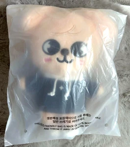 Peluche pupazzo Skzoo Stray Kids originale ver. PuppyM Seumgmin Imbottito Ufficiale Nuovo - Foto 1 di 2