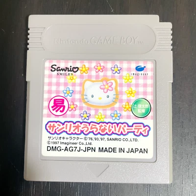 Sanrio Uranai Party Nintendo Game Boy 1997 Imagineer Japanese Ver DMG-AG7J-JPN - Image 1 of 4