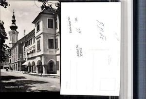 328552,Radkersburg Straßenansicht Rathausturm - Picture 1 of 1