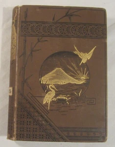 Carrothers - SUNRISE KINGDOM, Life & Scenes in JAPAN - Presumed 1st Edition 1879 - Picture 1 of 11