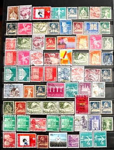 Switzerland / Helvetia Stamps - lot of 70 Stamps Used /37 - Picture 1 of 1