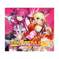 New Variety Sound Drama Fate/EXTRA CCC Lunatic Station 2013 CD Japan HBDC-15 JP