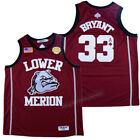 Retro Bryant #33 Basketball Jerseys High School Kobe Commemorate Custom Any Name