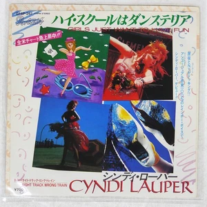 CYNDI LAUPER GIRLS JUST WANT TO HAVE FUN PORTRAIT 075P267 Japan VINYL 7 - Bild 1 von 1