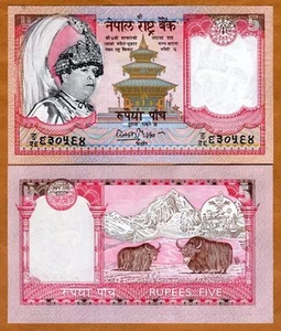 Nepal, Kingdom, 5 Rupees, ND (2002), P-46, UNC King Gyanendra, Black Hat, Yak - Picture 1 of 1