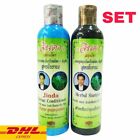 Jinda Herbal Shampoo +Conditioner Hair Growth Anti Hair Loss Natural 250ml (Set)