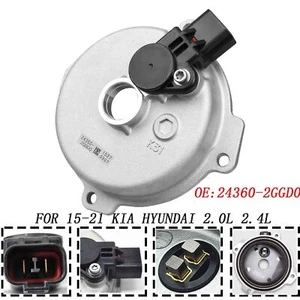 VVT CAMSHAFT CAM SOLENOID COVER SENSOR FOR HYUNDAI KIA 2.0L 2.4L VVS365 VVT663 - Bild 1 von 7