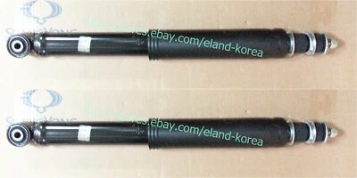 Par de amortiguadores de gas traseros Ssangyong Korando Sports #4530132100 de Express Foto 1 de 4