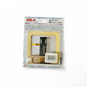 Cabezal de fibra de carbono Yamamoto Acoustic Crafts HS-4 - Imagen 1 de 10