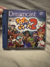 Sega Dreamcast - Power Stone 2 - PAL Version - Complete With Manual