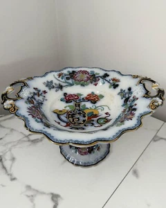Wedgwood Pearl Noma Footed Centerpiece Polychrome Fruit Bowl ~1840 Stoneware - Picture 1 of 16