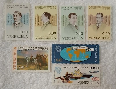 VENEZUELA  - SCOTT #1086 - 1092 - MNH - Image 1 of 2
