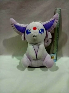 Pokémon I Love Eevee ESPEON Relax 12" Muñeco de Peluche BANPRESTO UFO Japón 2019 H/Etiqueta - Imagen 1 de 11