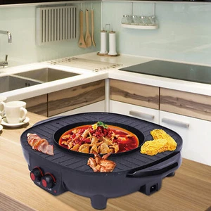 2 in 1 Multifunktions Elektro Grillpfanne Hot Pot Barbecue Grill Rauchfreier - Bild 1 von 11