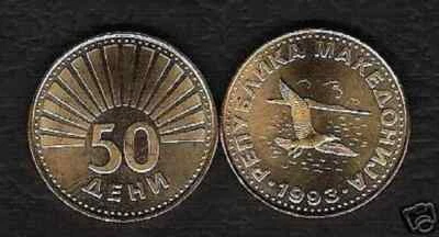 Macedonia 50 DENKI KM-1  1993 x 1 Pcs FIRST COIN of Macedonian UNC Seagull - Image 1 of 4