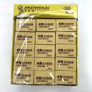 Jinziwenju 4B 200A Korean Artist Erasers 30 pcs -Brand New Sealed - Picture 1 of 2
