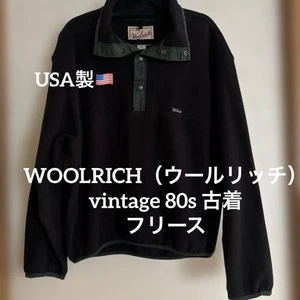 Woolrich Vintage 80s Fleece Waterproof Windproof Jacket US Made Japan - Picture 1 of 8