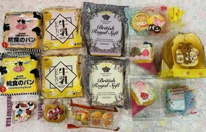 Neuf✨Ibloom Bread Squishy Lot ! - Photo 1 sur 5