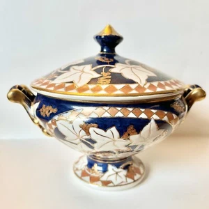 Cuenco de exhibición de cerámica de porcelana azul marino y dorado con adornos de uvas y diamantes - Imagen 1 de 20