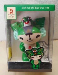 Olympia Maskottchen NINI Beijing 2008 Figur mit OVP - Bild 1 von 4
