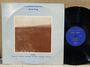 Eric Hochberg Andy Potter World Thing EX ORIG private spiritual jazz funk fusion - Picture 1 of 1